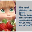 ���� �����, ��������� - ��������� 23 �������� 2014 � ������ ������ ��������