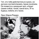 ���� �������, ������������ - ��������� 2 ������ 2014 � ������ ������ ��������