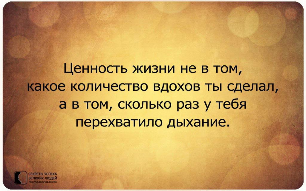     - 2  2014  14:01