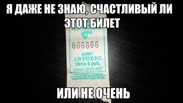    :D - 21  2014  16:25