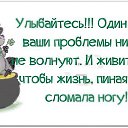 ���� ������, �����������, 48 ��� - ��������� 30 ������� 2014 � ������ ������ ��������