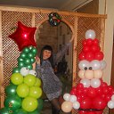  Ulia, , 43  -  4  2014    