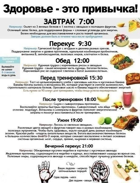 Workout |    - 9  2014  16:14