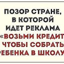 ���� Ram, ������, 33 ���� - ��������� 1 ������� 2014 � ������ ������ ��������