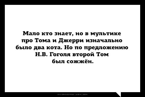    :-) - 18  2014  05:20