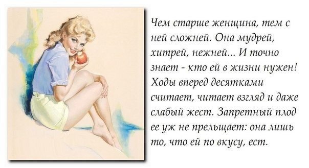   ,  ©  - 20  2014  14:29