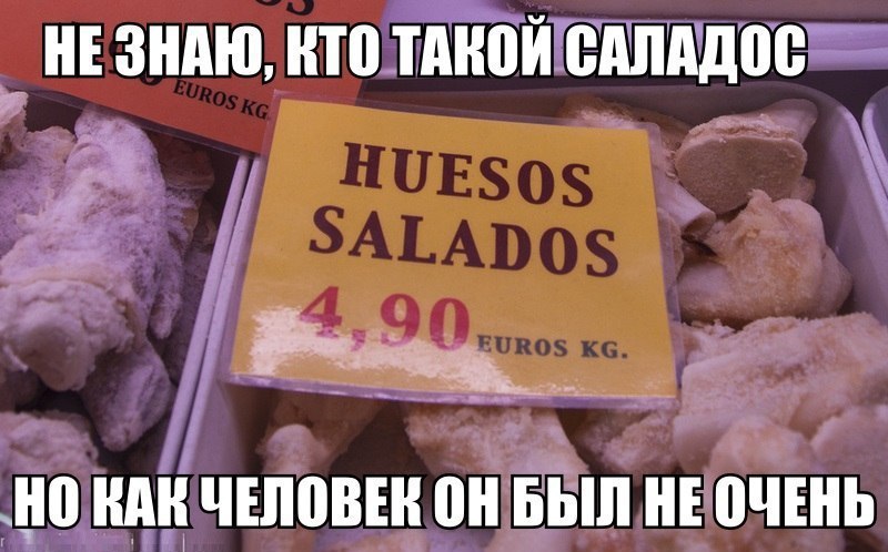  - 3  2014  21:45