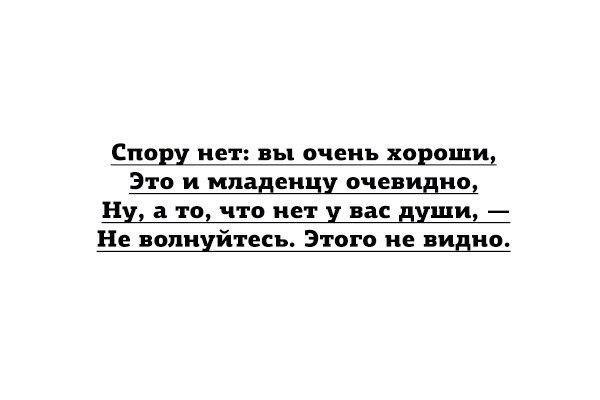     - 27  2014  21:42