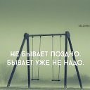 ���� �����, �����-��������� - ��������� 8 �������� 2014 � ������ ������ ��������