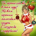 ���� ����, ���� - ��������� 7 ������� 2014 � ������ ������ ��������