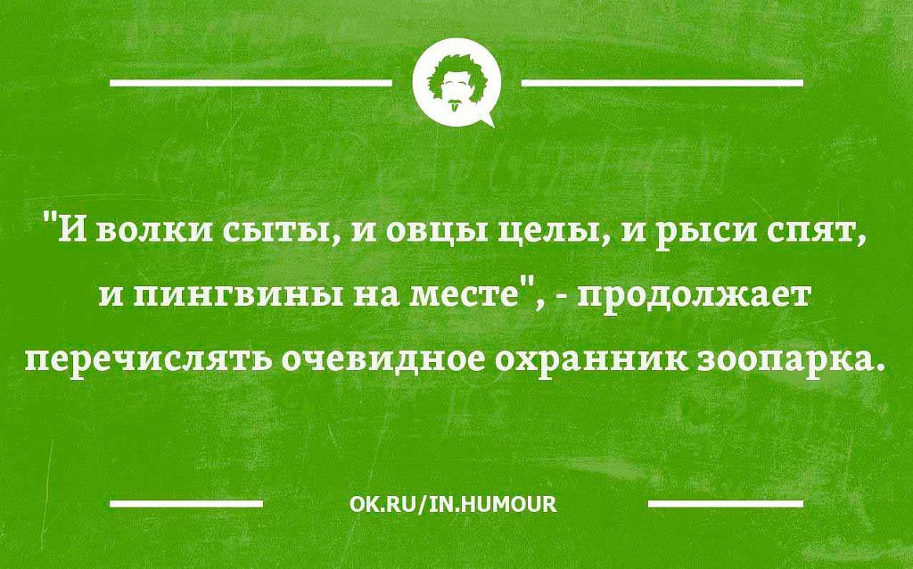  - 1  2014  16:46