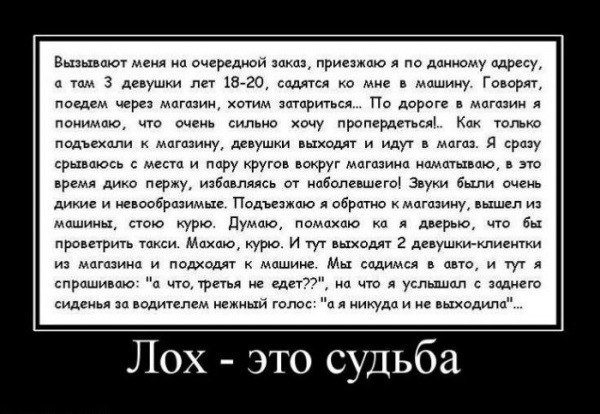   - 11  2014  23:58