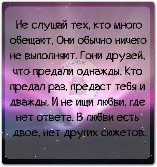   - 16  2014  13:11