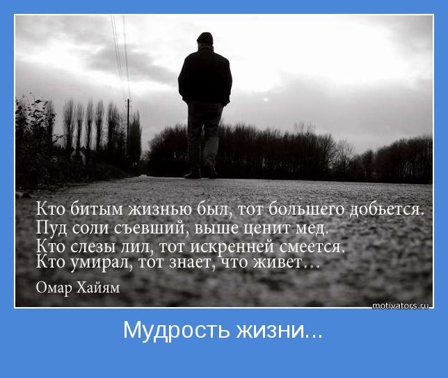   - 14  2014  22:09