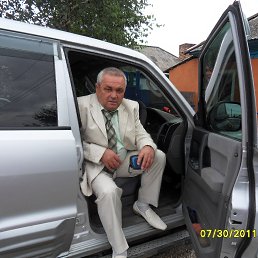 ����������, ����, 67 ���