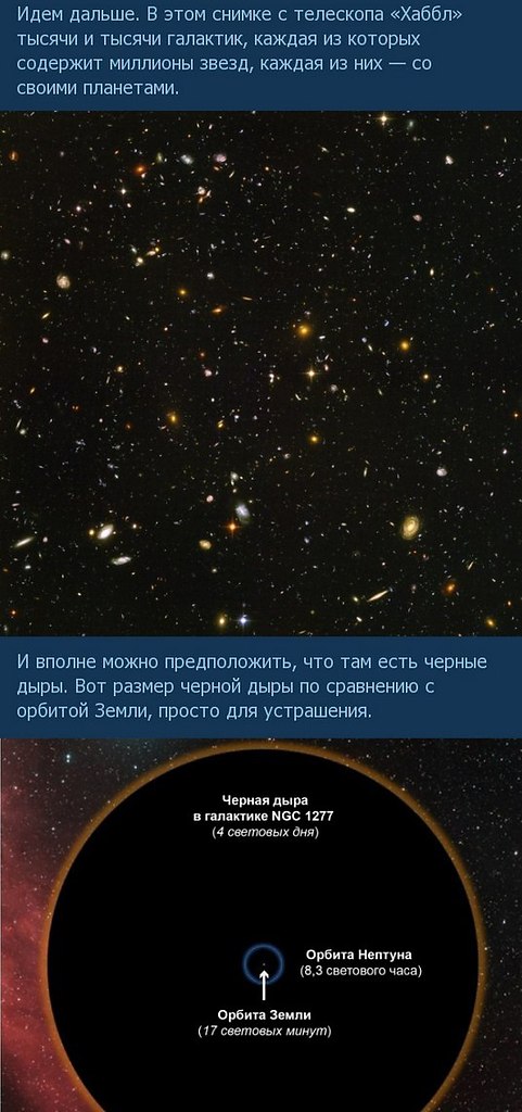          . - 7