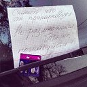 ���� �������, �������, 38 ��� - ��������� 14 ������ 2014 � ������ �;)�