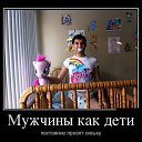 ���� ����, �����-��������� - ��������� 9 �������� 2014 � ������ ���������