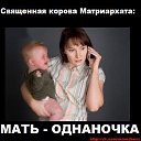���� �������, ������ ��������, 36 ��� - ��������� 21 ������ 2014 � ������ ������ ��������
