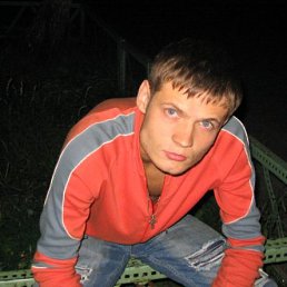 �������, ������