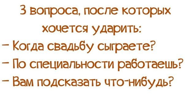   - 2  2014  00:31