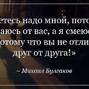 ���� ������, ������, 56 ��� - ��������� 4 ������ 2014 � ������ ������ ��������