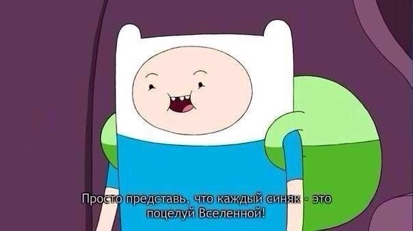 tumblr - 22  2014  21:47