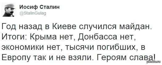  - 30  2014  00:47