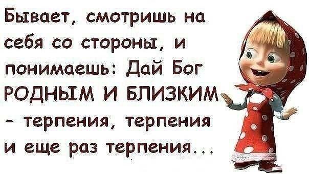   ,   .© - 23  2014  12:55