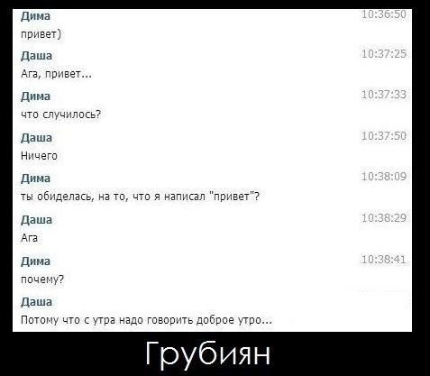    :D - 9  2014  09:36