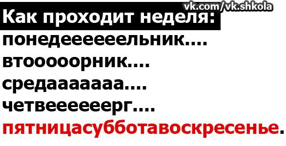 ☆   ☆ - 16  2014  14:40