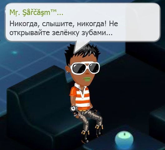  - 18  2014  16:08