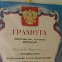 ���� ������, ��������, 26 ��� - ��������� 22 ������� 2014 � ������ ������ ��������