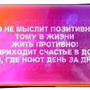 ���� ���������, ������, 61 ��� - ��������� 7 ������ 2014 � ������ ���� �������������� �������.�