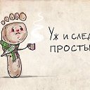 ���� �����, �����-���������, 38 ��� - ��������� 27 ������� 2014 � ������ ���� ����������