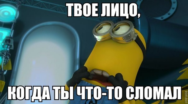     - 11  2014  23:08