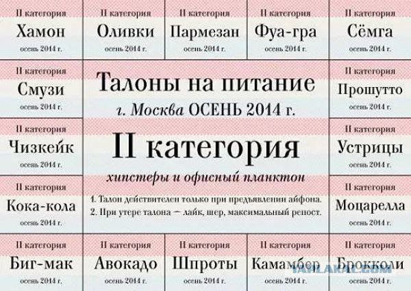 ���� - 4 �������� 2014 � 17:28