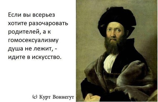  :    - 3  2014  14:03
