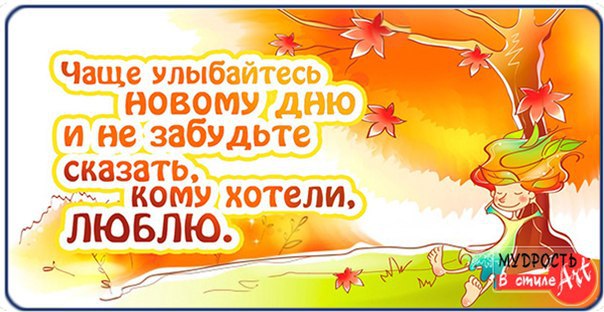 -) - 28  2014  11:25