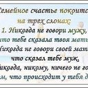 ���� �������, ������, 74 ���� - ��������� 11 ������ 2014 � ������ ������ ��������