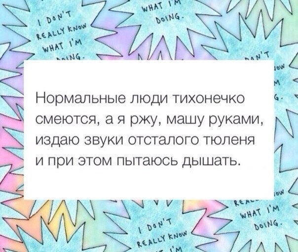tumblr - 7  2014  23:22