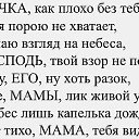  Elena, , 59  -  12  2014    