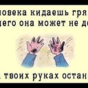 Galina, - -  24  2014    