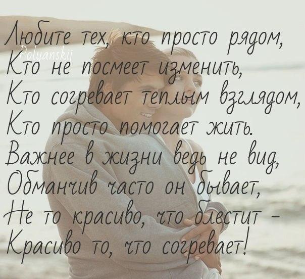 ����� � ����� - 9 ������� 2014 � 11:50