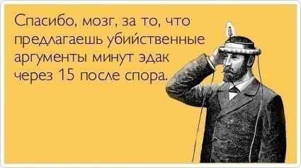 |  |  - 2  2014  13:51