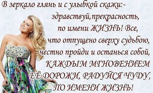      ,     ..  !!!!