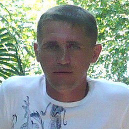 ������, ������, 50 ���