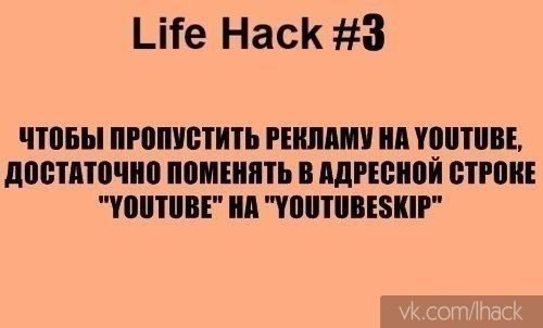     ,    - 3