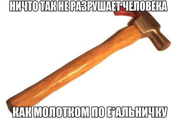 �������� ������ � ������ - 11 ������� 2014 � 12:06