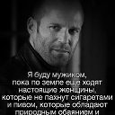  Ruslan, , 47  -  31  2014    
